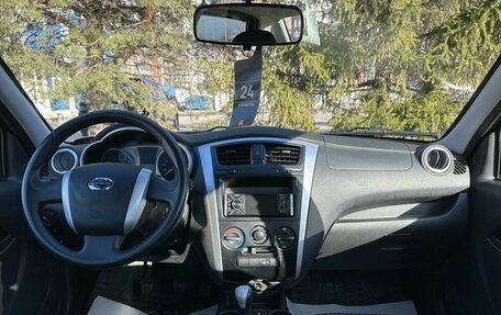 Datsun on-DO I рестайлинг, 2017 год, 419 000 рублей, 13 фотография