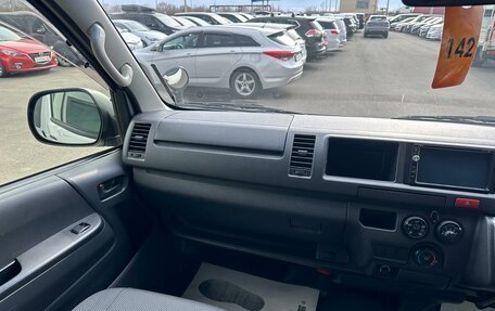 Toyota HiAce H200, 2015 год, 3 799 000 рублей, 15 фотография