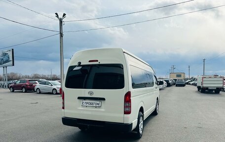 Toyota HiAce H200, 2015 год, 3 799 000 рублей, 6 фотография