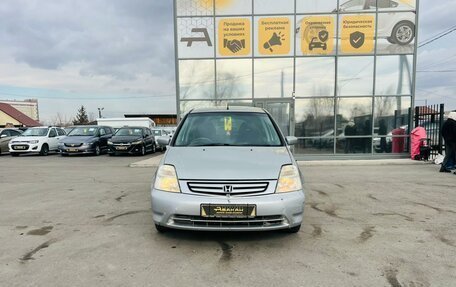 Honda Stream I рестайлинг, 2002 год, 449 999 рублей, 3 фотография