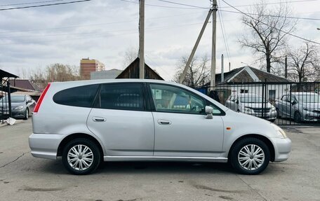 Honda Stream I рестайлинг, 2002 год, 449 999 рублей, 5 фотография