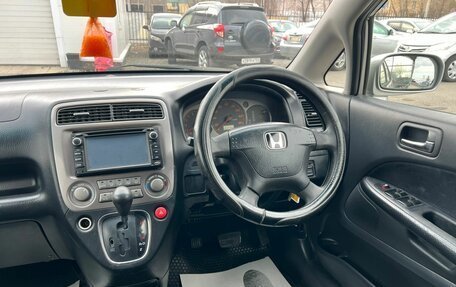 Honda Stream I рестайлинг, 2002 год, 449 999 рублей, 18 фотография