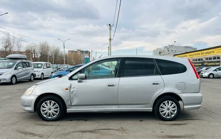 Honda Stream I рестайлинг, 2002 год, 449 999 рублей, 9 фотография