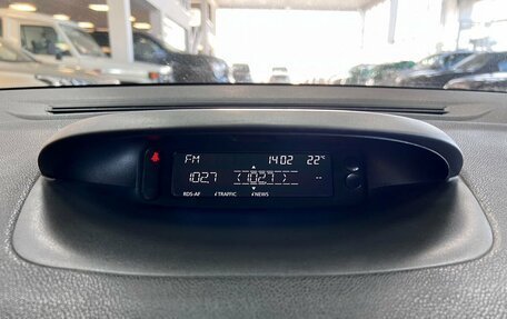 Renault Fluence I, 2012 год, 695 000 рублей, 17 фотография