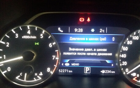 Nissan Murano, 2020 год, 3 200 000 рублей, 8 фотография