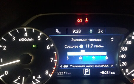 Nissan Murano, 2020 год, 3 200 000 рублей, 9 фотография