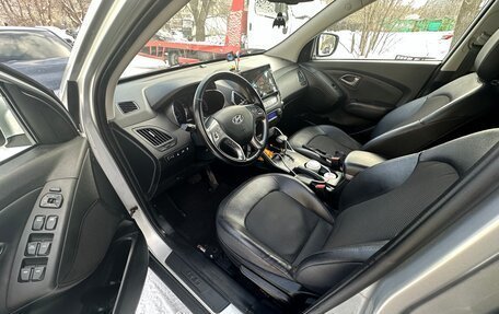 Hyundai ix35 I рестайлинг, 2013 год, 1 580 000 рублей, 5 фотография