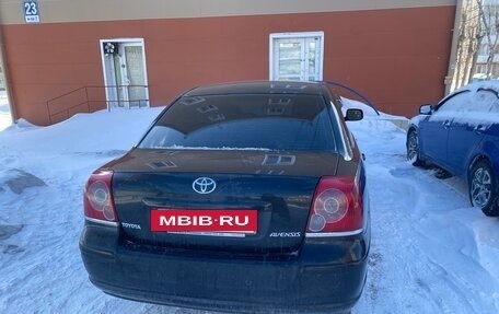 Toyota Avensis III рестайлинг, 2008 год, 1 150 000 рублей, 2 фотография