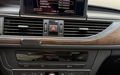 Audi A6, 2012 год, 1 250 000 рублей, 26 фотография