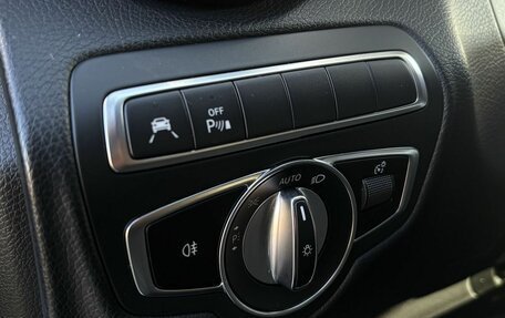 Mercedes-Benz GLC, 2019 год, 3 000 000 рублей, 10 фотография