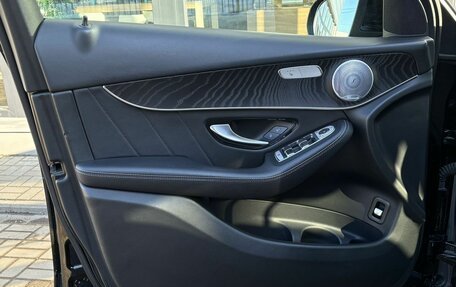 Mercedes-Benz GLC, 2019 год, 3 000 000 рублей, 5 фотография