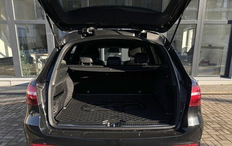 Mercedes-Benz GLC, 2019 год, 3 000 000 рублей, 15 фотография