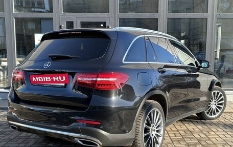 Mercedes-Benz GLC, 2019 год, 3 000 000 рублей, 4 фотография