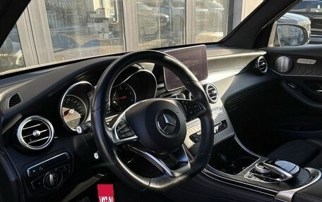 Mercedes-Benz GLC, 2019 год, 3 000 000 рублей, 9 фотография