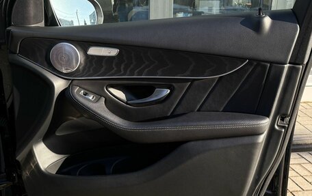 Mercedes-Benz GLC, 2019 год, 3 000 000 рублей, 19 фотография