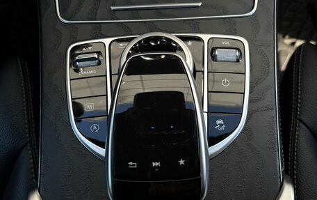Mercedes-Benz GLC, 2019 год, 3 000 000 рублей, 27 фотография