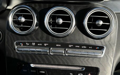 Mercedes-Benz GLC, 2019 год, 3 000 000 рублей, 26 фотография