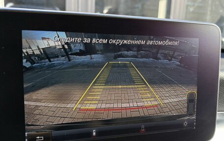 Mercedes-Benz GLC, 2019 год, 3 000 000 рублей, 25 фотография