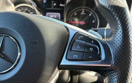 Mercedes-Benz GLC, 2019 год, 3 000 000 рублей, 30 фотография