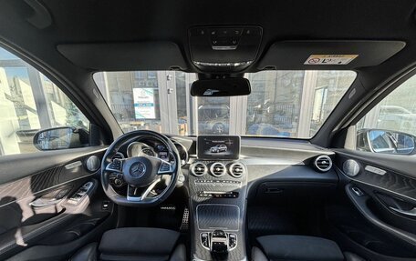 Mercedes-Benz GLC, 2019 год, 3 000 000 рублей, 31 фотография