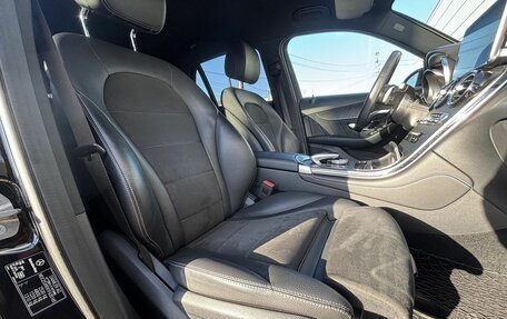 Mercedes-Benz GLC, 2019 год, 3 000 000 рублей, 20 фотография