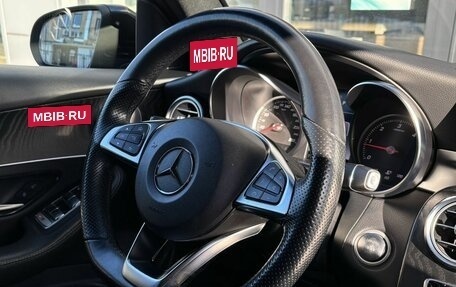 Mercedes-Benz GLC, 2019 год, 3 000 000 рублей, 28 фотография