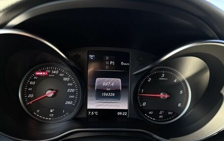 Mercedes-Benz GLC, 2019 год, 3 000 000 рублей, 37 фотография