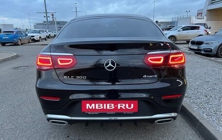 Mercedes-Benz GLC, 2021 год, 5 000 000 рублей, 6 фотография