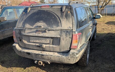 Jeep Grand Cherokee, 1999 год, 650 000 рублей, 7 фотография