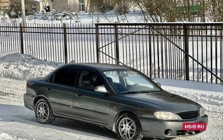 KIA Spectra II (LD), 2006 год, 210 000 рублей, 2 фотография