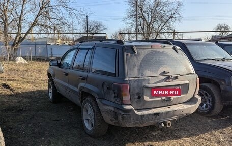 Jeep Grand Cherokee, 1999 год, 650 000 рублей, 8 фотография
