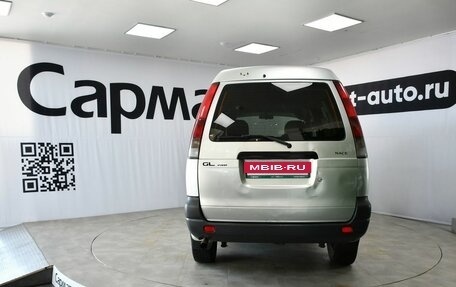 Toyota Town Ace III, 2000 год, 427 000 рублей, 6 фотография