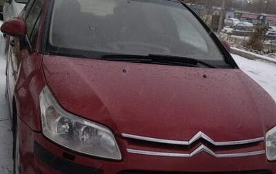 Citroen C4 II рестайлинг, 2009 год, 360 000 рублей, 1 фотография