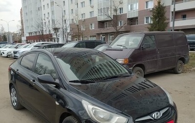 Hyundai Solaris II рестайлинг, 2014 год, 610 000 рублей, 1 фотография