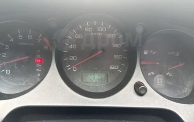 Honda Torneo, 1998 год, 700 000 рублей, 1 фотография