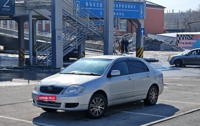 Toyota Corolla, 2002 год, 400 000 рублей, 1 фотография