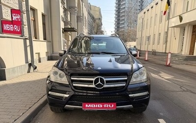 Mercedes-Benz GL-Класс, 2010 год, 1 850 000 рублей, 1 фотография