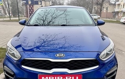 KIA Forte III, 2019 год, 1 470 000 рублей, 1 фотография
