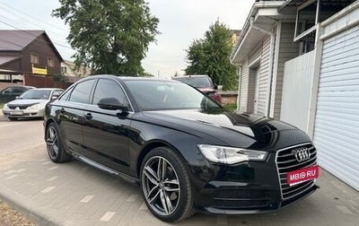 Audi A6, 2016 год, 1 899 000 рублей, 1 фотография