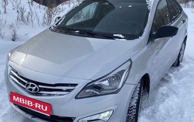 Hyundai Solaris II рестайлинг, 2014 год, 750 000 рублей, 1 фотография