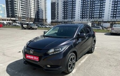 Honda Vezel, 2016 год, 1 800 000 рублей, 1 фотография