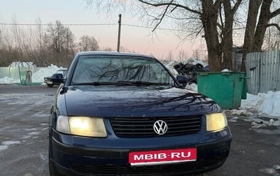 Volkswagen Passat B5+ рестайлинг, 2000 год, 200 000 рублей, 1 фотография