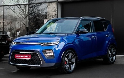 KIA Soul III, 2019 год, 2 150 000 рублей, 1 фотография