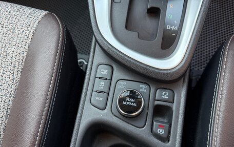 Toyota Yaris Cross, 2021 год, 2 300 000 рублей, 26 фотография