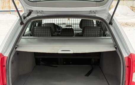 Chevrolet Lacetti, 2012 год, 585 000 рублей, 10 фотография