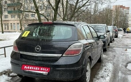 Opel Astra H, 2008 год, 300 000 рублей, 9 фотография