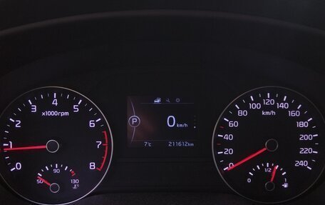 KIA Sportage IV рестайлинг, 2016 год, 1 550 000 рублей, 6 фотография