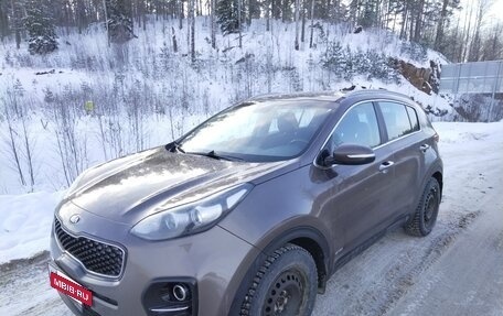 KIA Sportage IV рестайлинг, 2016 год, 1 550 000 рублей, 5 фотография