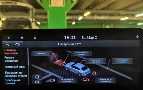 Genesis G70 I, 2022 год, 3 899 000 рублей, 37 фотография