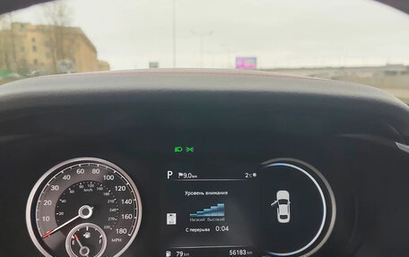 Genesis G70 I, 2022 год, 3 899 000 рублей, 33 фотография